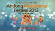 【廣告】Korea_Andong Maskdance Festival 2012