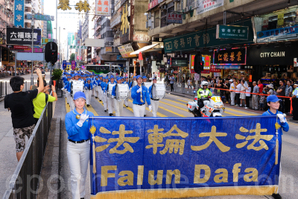 港法轮功游行震撼 大陆游客频三退