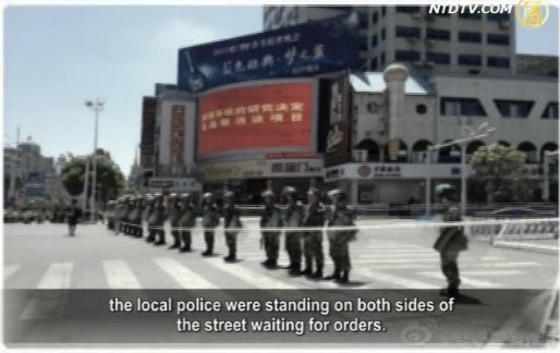 【禁聞】萬人示威 啟東警察「抬高槍口」