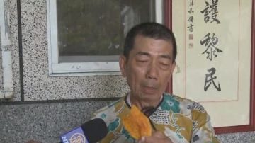 评鉴第一“芒果干” 好吃无负担