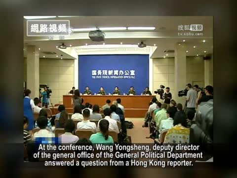 【禁聞】中共禁「軍隊國家化」 恐槍口調轉