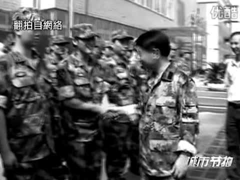 城管局設武裝部 民斥“土匪中國特色”