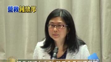 鍾鼎邦返臺未定  陸委會承諾遭質疑