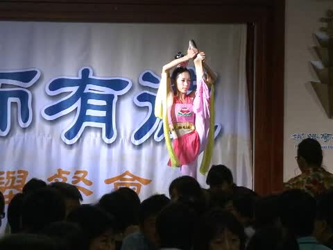 臺東富而有德 政商名流共鳴