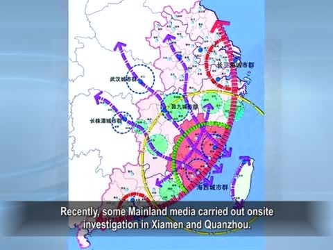 【禁聞】閩南製造業外銷虛 工廠忙出租房