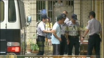 扁教唆伪证案 二审逆转判无罪