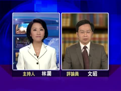 文昭：谷開來死緩 桌下交易取代陽光承諾
