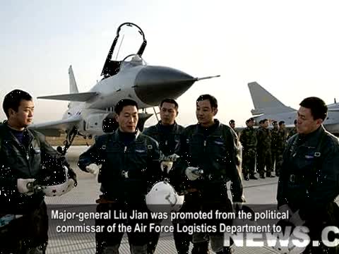 【禁聞】清剿空軍 防薄軍變 胡錦濤另有打算