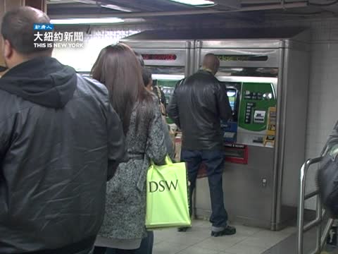 紐約交通逃票嚴重 引市議員關注