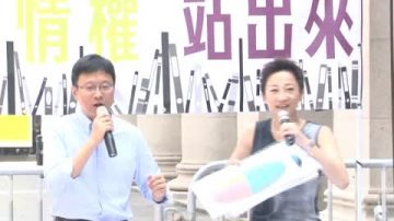 港官秘访京 泛民促立法保知情权