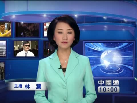 【新鮮報】菲大使北京昏迷送醫