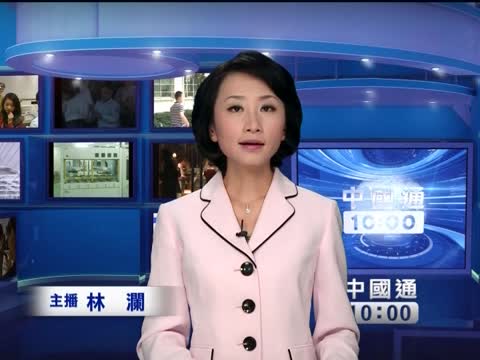 【新鮮報】陳光誠或受邀訪問台灣