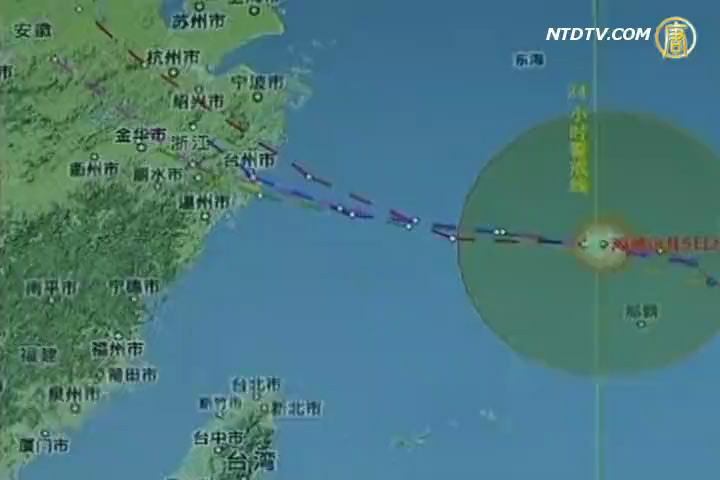 雙颱重創大陸東部 「海葵」再撲浙江