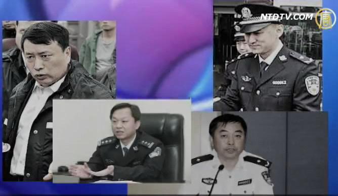 王立軍手下四大天王承認包庇谷開來
