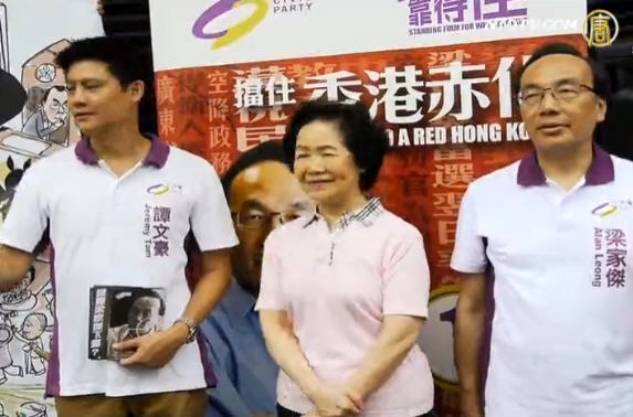 陳方安生籲港人反中共赤化