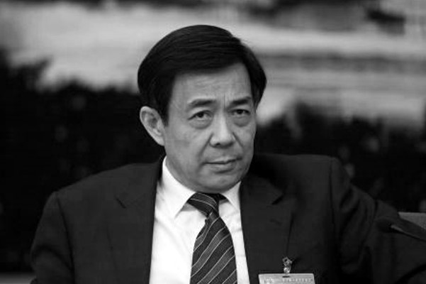 【石濤評述】薄熙來留下的定時炸彈仍未引爆