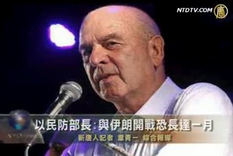 以民防部長：與伊朗開戰恐長達一月
