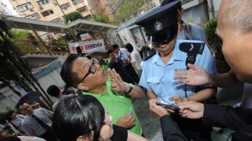 透視「香港青年關愛協會」真面目