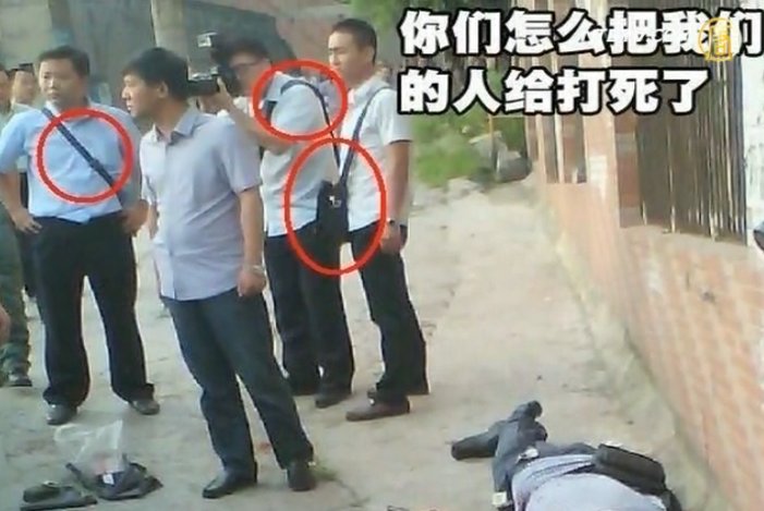 重犯周克華斃命 民眾質疑死者真實身份