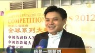 新唐人声乐大赛 各界好手前来共襄盛举
