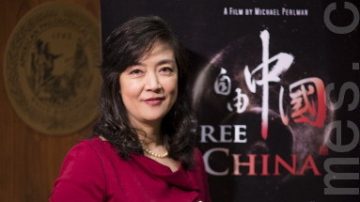 《自由中国》渥太华首映 震撼加人