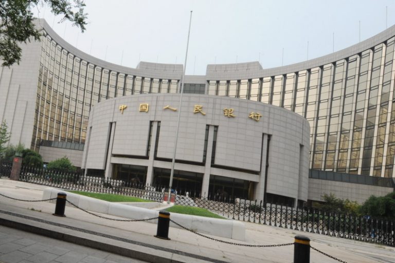 央行逆回購將致再一輪通貨膨脹