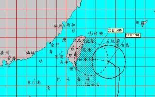 天秤移动缓慢 袭台时间延后