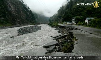 【禁闻】汶川震后4年灾仍在 灾民呼吁关注