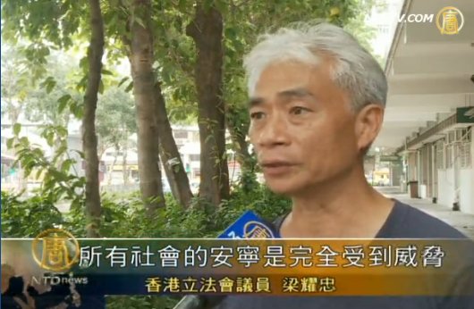 中共搗亂升級 港各界齊譴促制裁