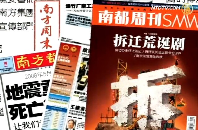 緬取消出版物審查 大陸反響大