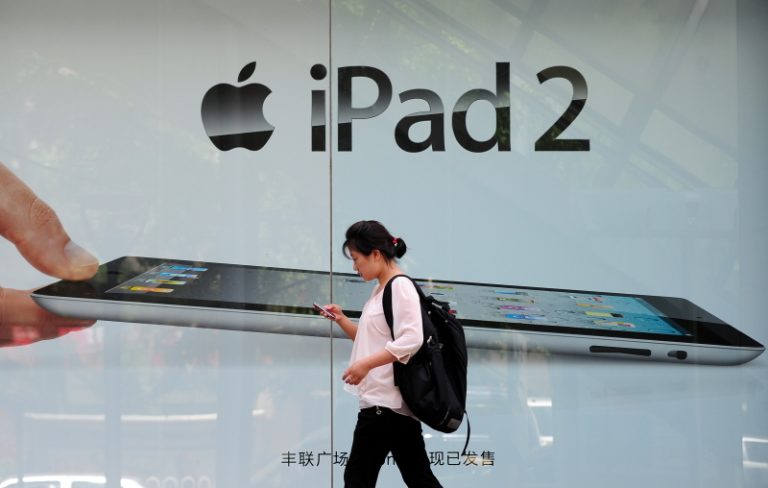 蘋果迷你iPad  傳10月亮相