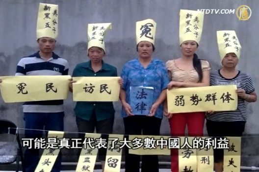 【禁言博客】弱勢群體的路在何方