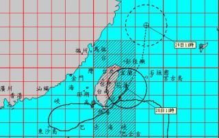 天秤減為輕颱 東南部防豪雨