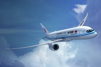 【微視頻】國航飛機被強令返航 高官外逃傳言四起