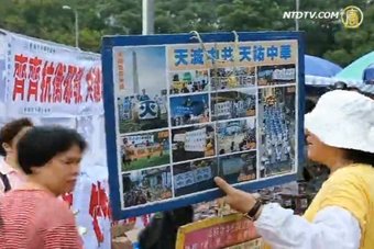 港支聯會促警方勿縱容中共暴力