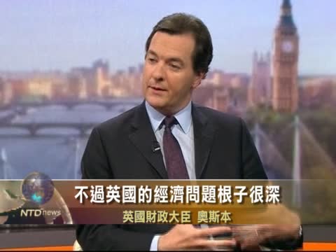 面臨內閣重組 英財相為節儉政策辯護