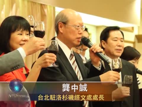 老記新記洛城共慶89屆記者節