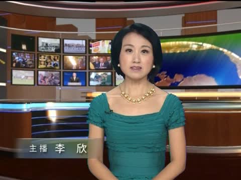兩中國男子鬥毆 瑞士航班機被迫返航