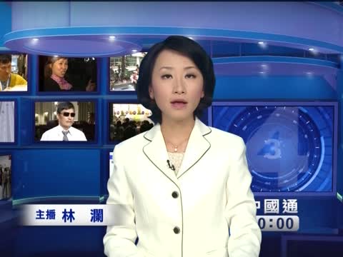 中共防火牆之父生病 再引猜測