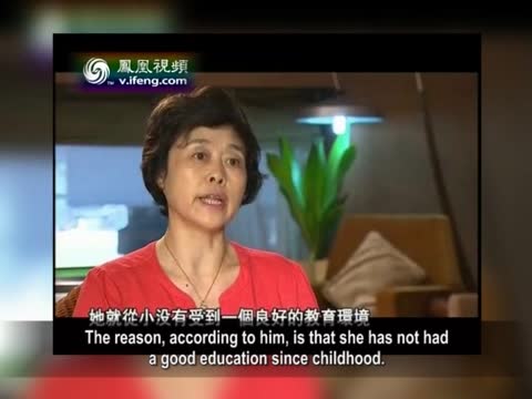 【禁聞】孫晉芳批李娜教育缺失引爭議