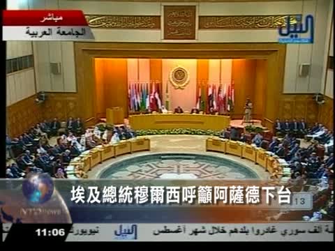 埃及總統穆爾西呼籲阿薩德下臺