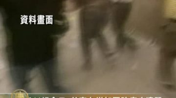 911紀念日 美國宣佈國賠癌症增至58種