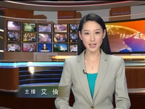 德財長關注美國選後如何減債