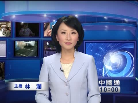 詩經入校歌 浙江大學新生久學不會