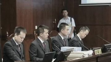 叶宁：王立军案成都法庭无能力审