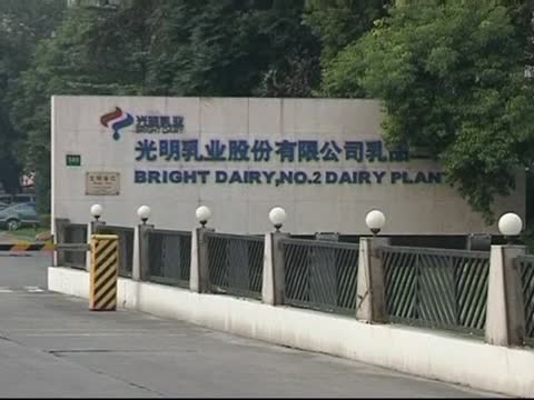 光明乳業擅改配方 嬰兒奶酪被召回
