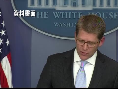 據稱前關塔納摩囚犯參與美領館襲擊
