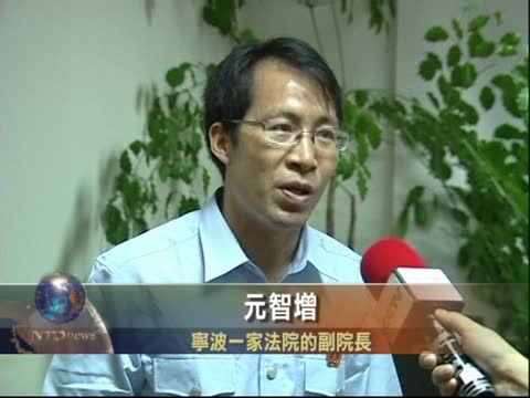 市場蕭條 重創中國造船業
