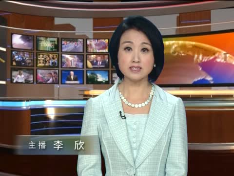 中共臨時取消中日邦交紀念日儀式