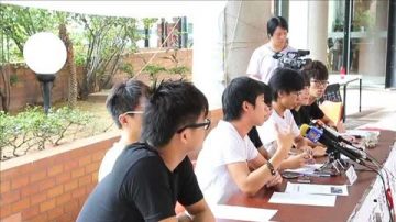 罢课不罢学 反洗脑公民参与日